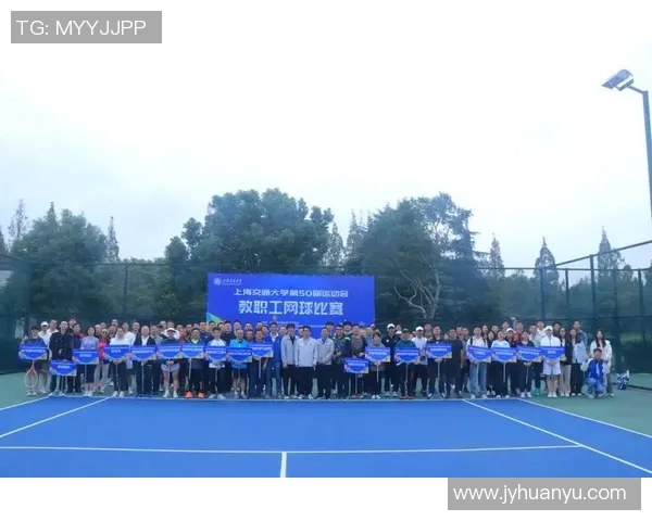 运动最新数据上海网球队团队协作引发热议球员间配合与沟通问题亟待解决