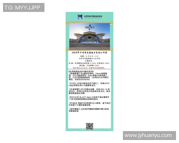 实时新闻权威发布2023年英雄联盟各英雄实力排名全解析与深度分析